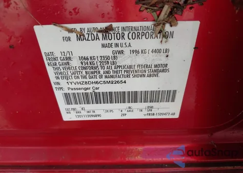 2012 Mazda Mazda6 I Touring из США, поврежденный, VIN 1YVHZ8DH6C5M22654